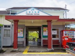 中村駅から約１時間で土佐久礼駅に到着。大雨の宿毛とは打って変わって南国の太陽が照りつけています。