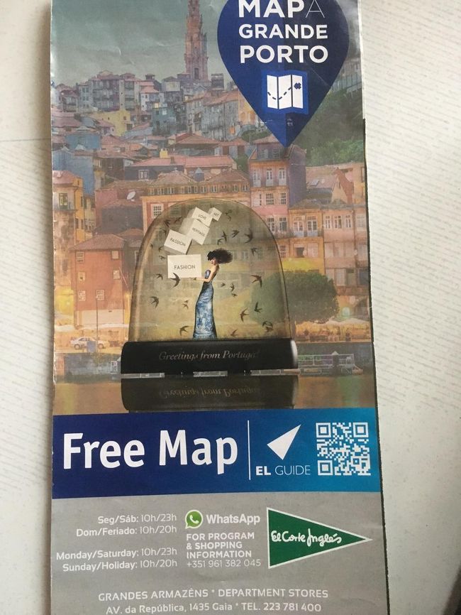 到着すると、出口で到着客にフリーマップが配られていました。<br />ガイドブックを持っていないので、大いに活用します。<br /><br />滞在時間は約7時間。<br />荷物を預けるため、出発階に移動して、次のフライトのチェックイン。