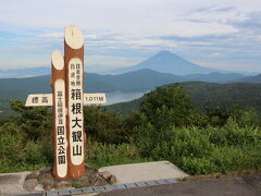 首都高、東名、小田原厚木道路、箱根ターンパイクと経由して、大観山には７時過ぎに到着しました。