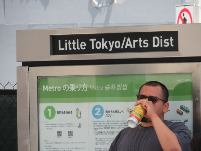 近くにはリトルトーキョー駅もありました