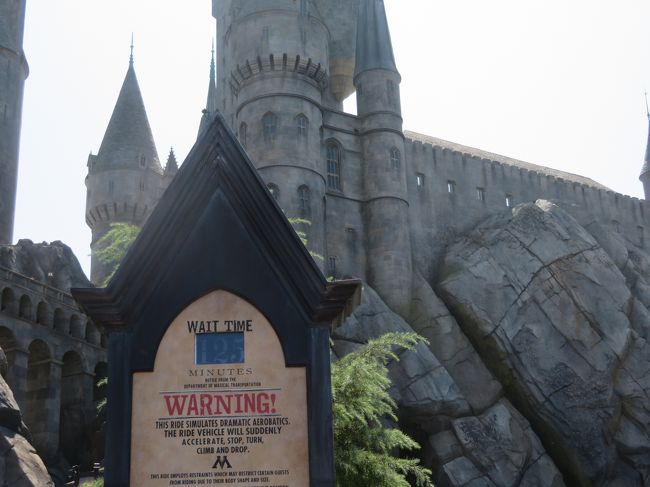 待ち時間もそれほどでは無かったです