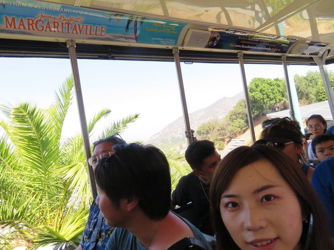 るるぶが推奨する通り、スタジオツアーは十分楽しかったですが…ね