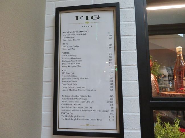 3日目の朝食は、せっかくなので一度くらいはホテルで食べたいと言う事で、朝食がとれる1Ｆのこちらのレストランにしました