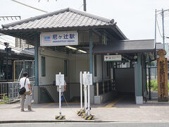 ●近鉄尼ヶ辻駅

周辺は住宅地です。