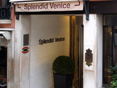 10分足らずでホテルに到着。
サンタルチーア駅から1時間以上もかかってしまいました。
ただ、google mapのおかげで迷わずに済みました。
ホテルはStarhotels Splendid Veniceです。
