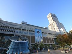 札幌駅に到着