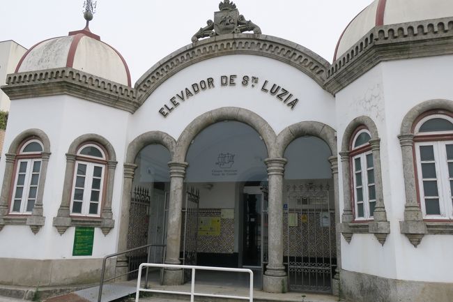 ５～１０分ほど歩くと、ケーブルカーの駅が見えてきました。<br /><br />可愛らしい駅です。