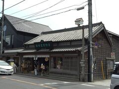 植田屋荒物店。
荒物っていうのがすでに歴史民族用語。
日本語っていいな。