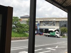 京阪宇治駅から、宇治田原に向かいます。今回の旅行の最大の目的地、正寿院へ行くためです。2番乗り場で。