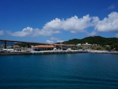 阿嘉島経由で座間味島に行きます

阿嘉島が見えてきました！