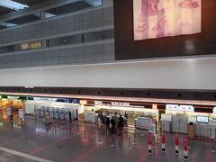 羽田空港の駐車場（P1.P2）に車を停めて第1ターミナルへ。