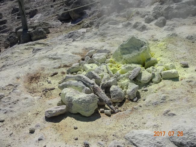硫黄　噴出<br />湯気が出ているよ