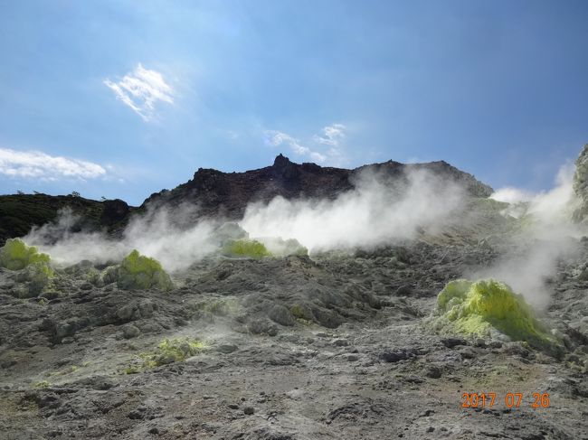 凄い　黄色くなっているし　煙　もくもく