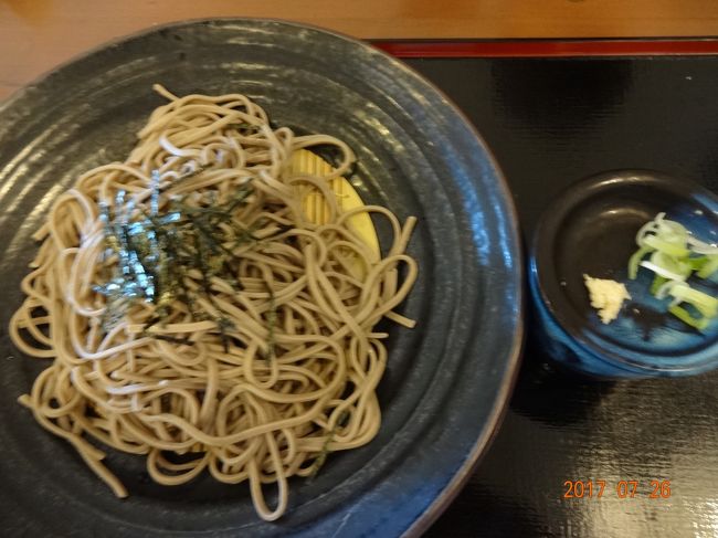 旦那様は　お蕎麦<br /><br />北海道のそば粉を使っているようだ