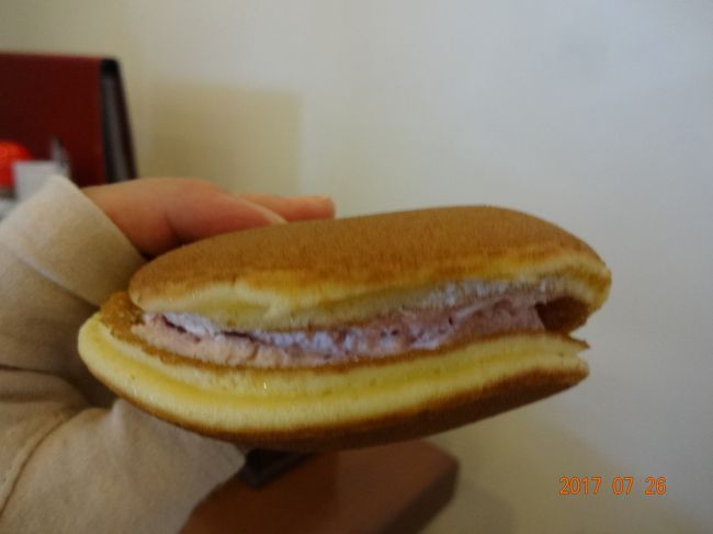 中は　小豆アイス<br />冷たくて　美味しい