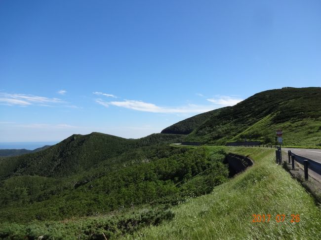 ここが　山の頂上<br />景色が　素晴らしい