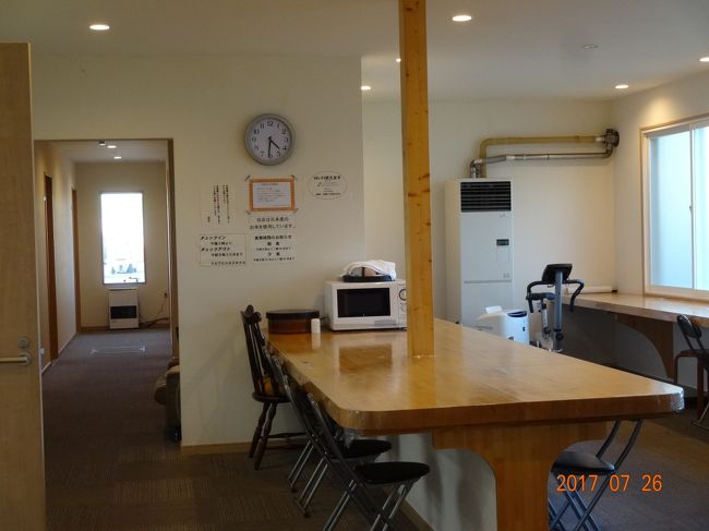 ここで朝夕の食事を食べます