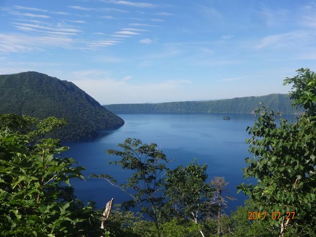 ちょっと木が　邪魔<br /><br />静かな摩周湖が　見れる