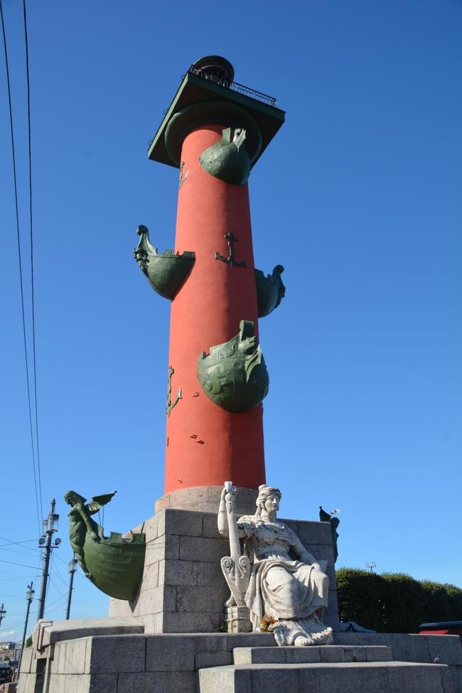 ロストラの灯台柱