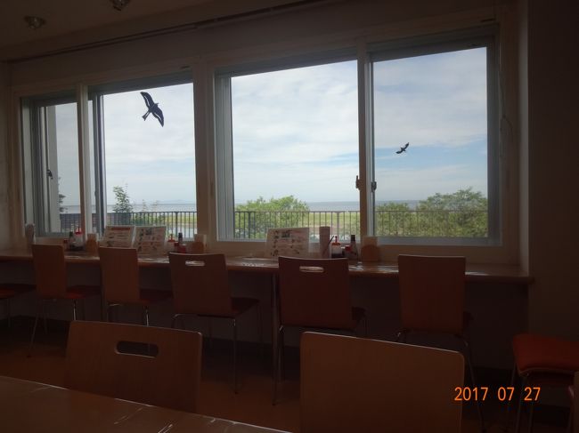 外には　海とかもめ