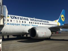大満足のベラルーシ訪問を終え、再び空路でウクライナへと戻ります。今度はウクライナ航空にてキエフ入り、こちらもウクライナ航空HPよりeチケット購入、片道約1万円ほど。
https://www.flyuia.com/eng/international.html