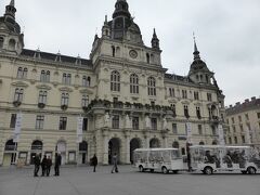 市庁舎がありました