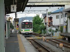 秩父鉄道　御花畑駅に到着。
カメラのくもりがとれてよかった～