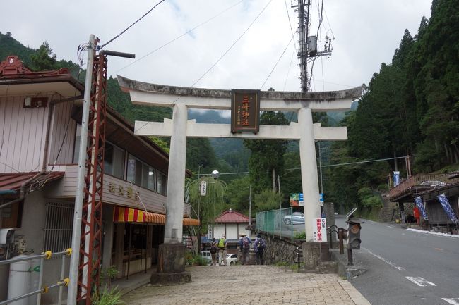 Hnの変更は早まったのでしょうか 脚力のなさに凹む三峯神社ハイキング 秩父 埼玉県 の旅行記 ブログ By ちちぼーさん フォートラベル Hnの変更は早まったのでしょうか 脚力のなさに凹む三峯神社ハイキング 秩父 埼玉県 の旅行記 ブログ By ちちぼーさん フォートラベル