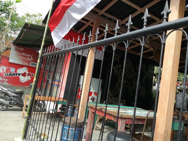 みなさーーーんアラックはお好きですか？<br />わたしはアラック好きです。<br />でも、氷入れてトニック水で割ったりジュルニピスで香りを消さないとちょっと苦しい・・・あまり通（ツウ）ではないですね。