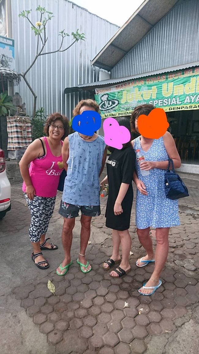 https://goo.gl/maps/rsHiu7J64Tx<br /><br />おおおっFB友とここで初めて出会ったぁ(#^.^#)<br />やはり逢わなくてはいけない人に逢わせてくれる島・・・バリ島なんですね。<br /><br />はい、RIKAの女将の受け売りですが(-_-;)