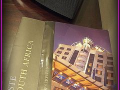 【南アフリカ、ヨハネスブルグ：インターコンチネンタルホテルに泊まる】

.....とは言え、ヨハネスブルグは、噂通りの怖い場所.......。

写真：このホテルには、4/15 サンパウロに戻る前日に宿泊
