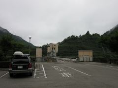 「原始村」から移動して
「深城ダム」にやって来ました

「原始村」から「深城ダム」は国道139号線で松姫トンネルを抜けて9km程の距離