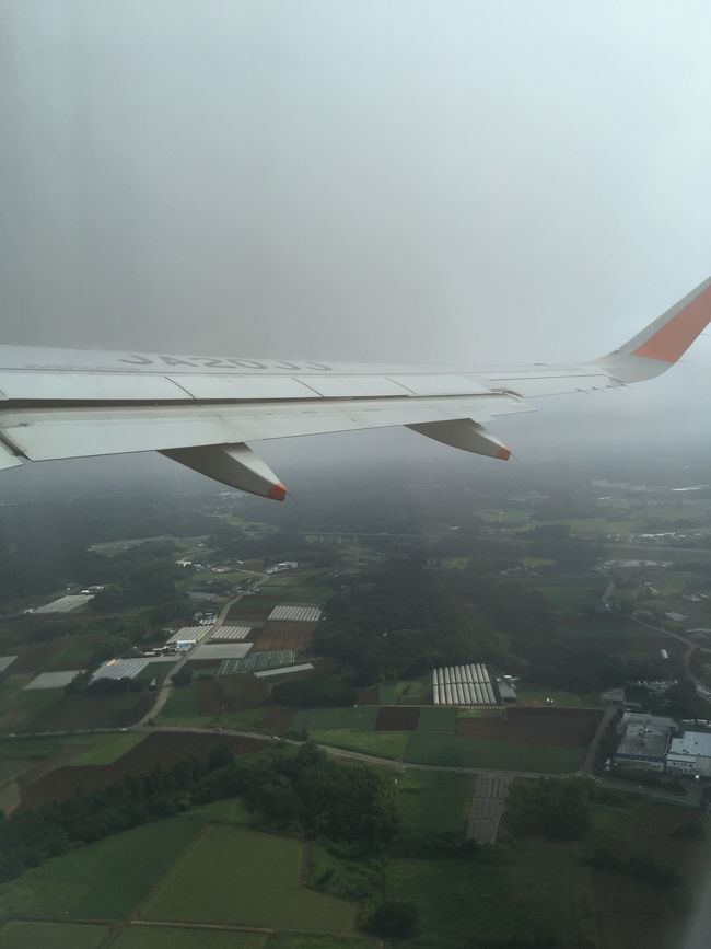 イマイチな天気の中無事に離陸～
