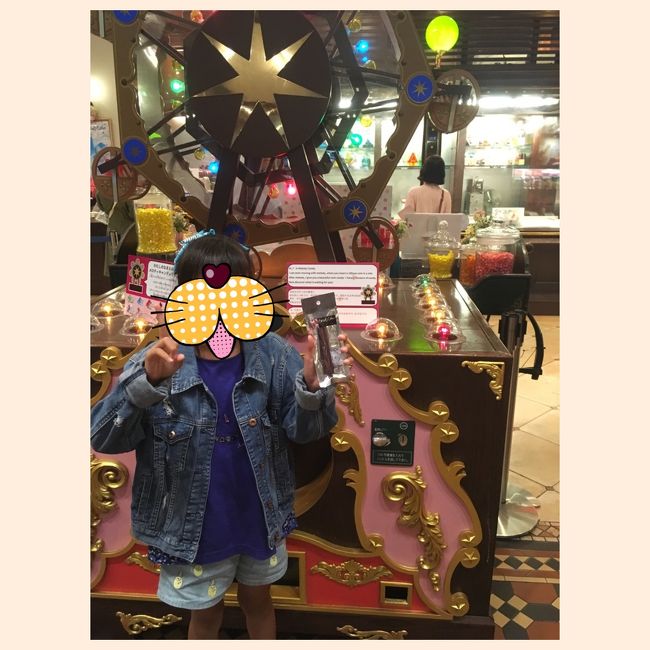 4年ぶり♪<br />懐かしい～<br />前に来た時もこれやりました。笑