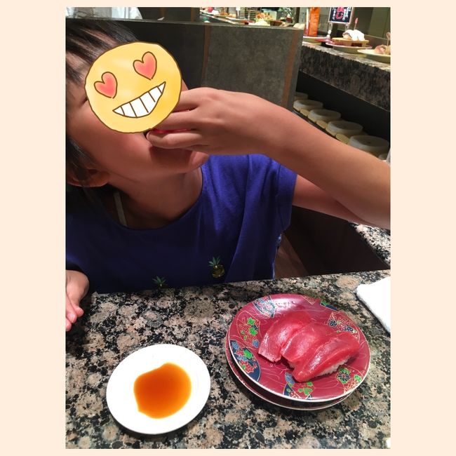 娘は本マグロ♪<br />