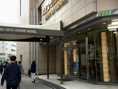 Sさんに名鉄の知多半田の駅まで送って頂きました。

その後、名鉄名古屋まで戻って来て、名鉄ニューグランドホテルで一泊しました。

次の日は、高野山に行って結縁灌頂を受けました。
その時の旅行記は、
https://i.4travel.jp/travelogue/show/11238747