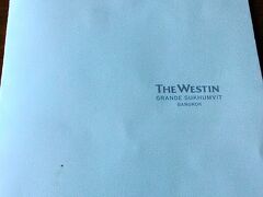 今回の唯一?の贅沢はWestinでAfternoonTea！こちらも詳しくは旅行記グルメ編を見て下さい。タイなら高級ホテルのAfternoonTeaも気軽に楽しめます。