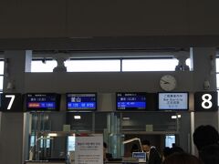 アシアナ航空朝イチ便でソウル仁川空港まで行きました。
北ウイング８番ゲートから出発です