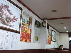 日本のガイドブックにも出ているお店のようで
日本語もOKでした。