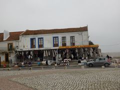 シティオ地区に到着。