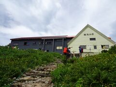 2時間ほどで稜線上の種池山荘