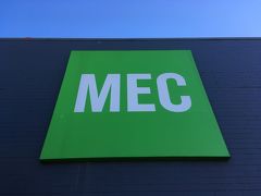 MEC バンクーバー