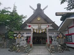 小御嶽神社
