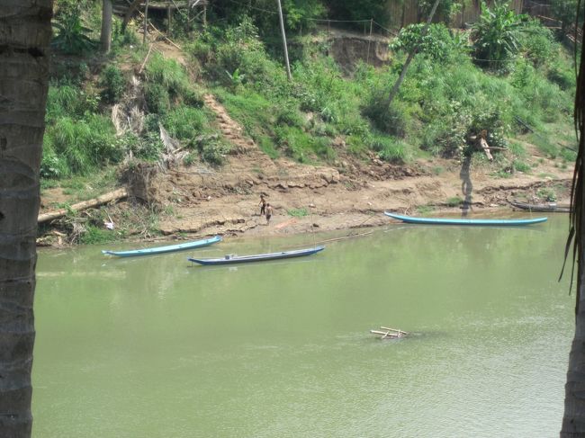 さよなら<br />こどもたち