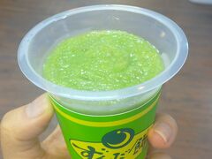 ずんだ茶寮でずんだを補給。
このカップ小さいけど、しっかり餅も入っててお土産にいい。
仙台駅にも売ってるっていうから、自宅用はこれにしよう！