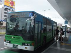 福岡空港 国内線 国際線連絡バス