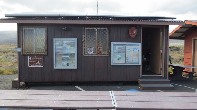 デッドエンドを管理するレンジャーの小屋です。<br />（ご苦労様です。）