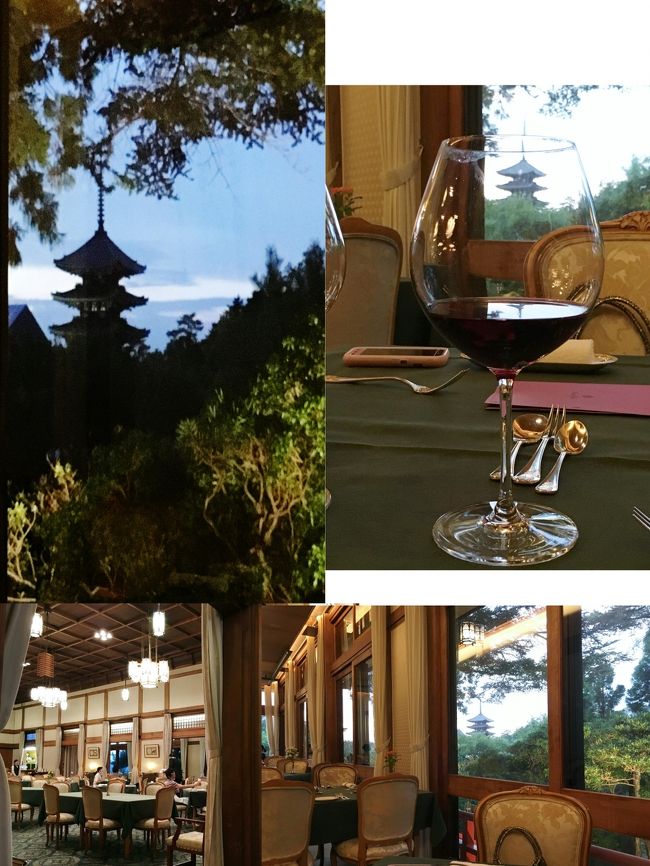 メインダイニングルーム「三笠」にてワイングラスに興福寺五重塔を入れてディナーを頂きます。いろいろなところでもてなしが行き届いています。