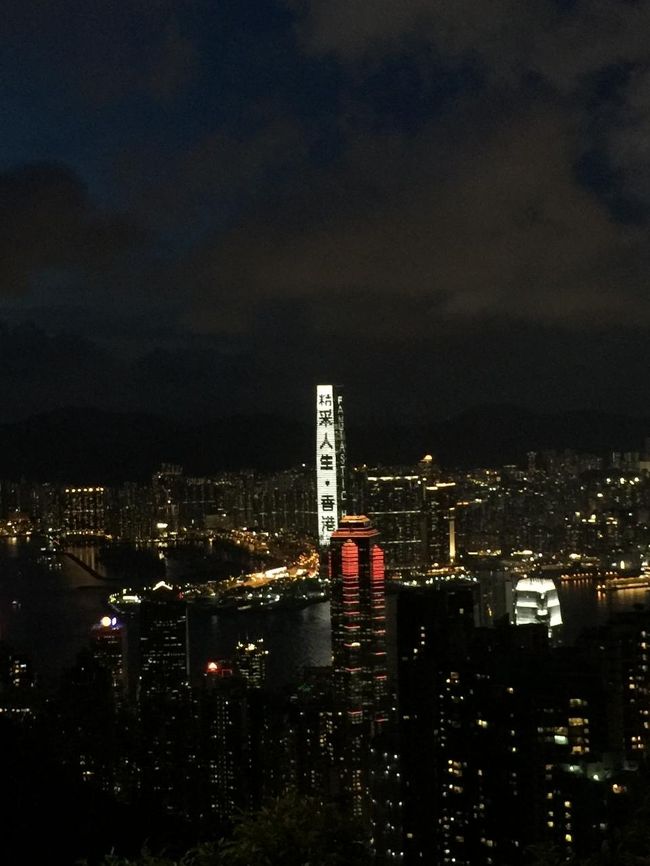 するとSKY100が語りかけてくる。