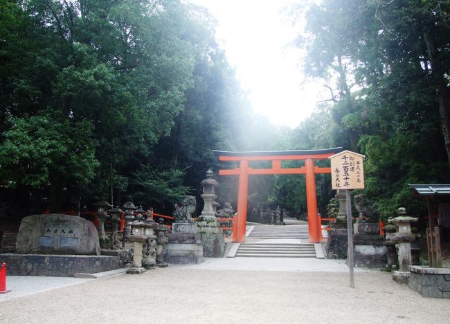 春日大社に、今年二回目の参拝です。